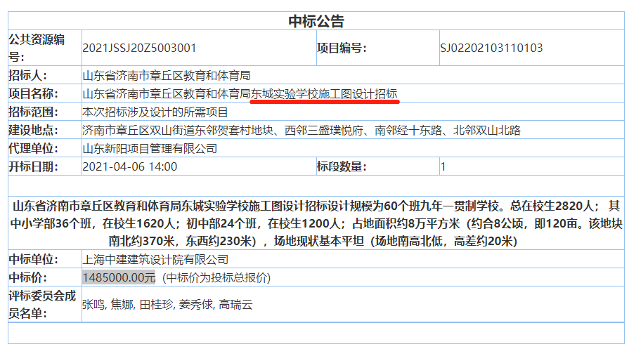090613teetet95nkdkd9tl.png
