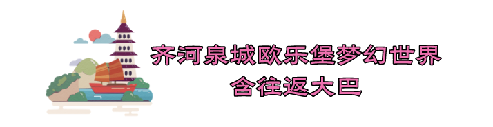 140149ud8vndr6zvhsusnr.png