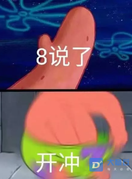 QQ浏览器截图20210413145311.png