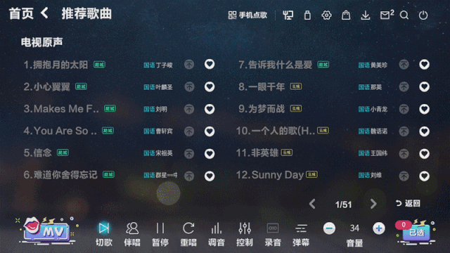 160128jpocqd1qmqbq7c92.gif