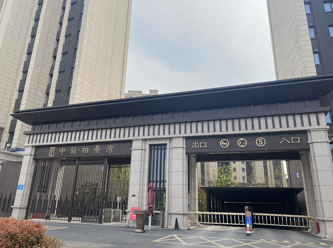 微信截图_20210412173051.png