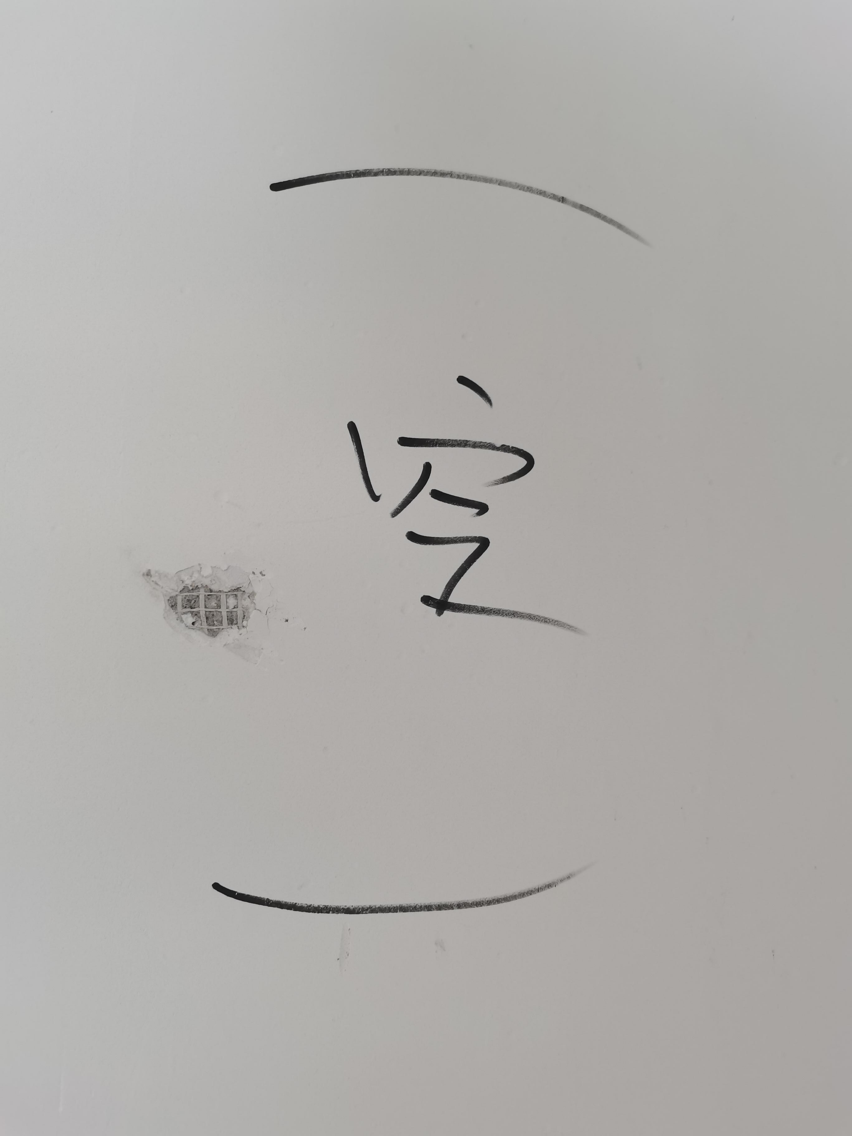 微信图片_20210413162648.jpg