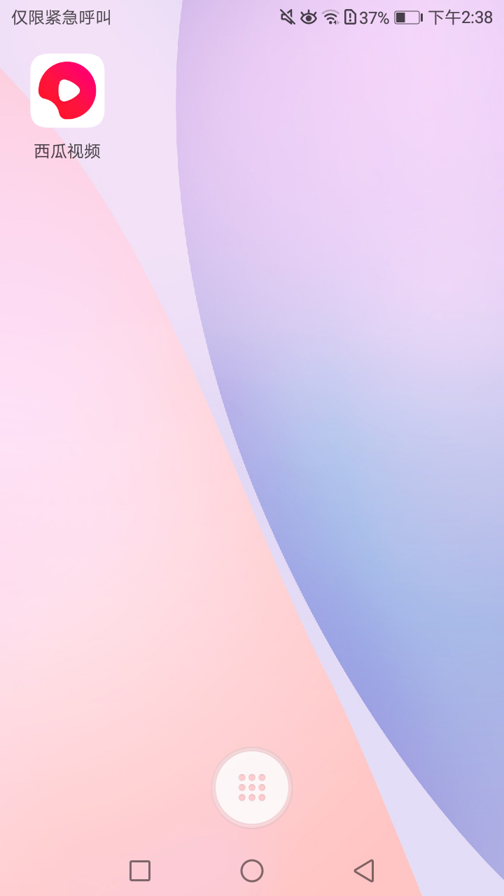 front2_0_FqaB96RvIX9OyOrWXFDZ9-6kwstF.1618356189.png
