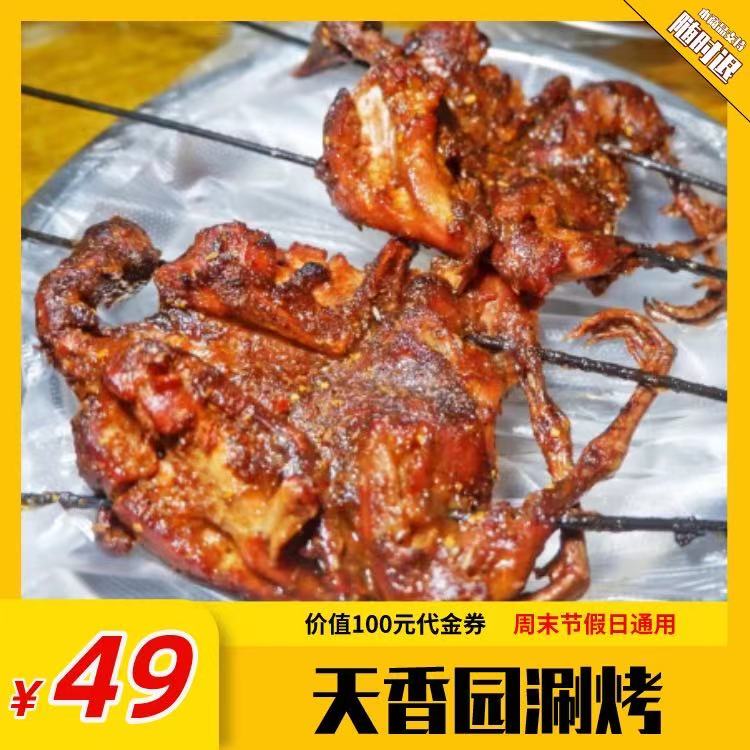 微信图片_20210414102307.jpg