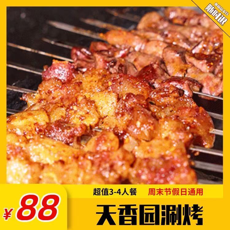 微信图片_202104141023071.jpg