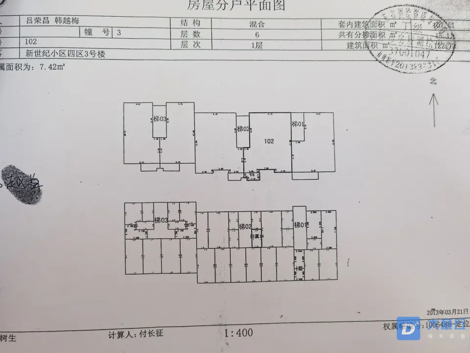 174356wqniqlhpqz9py5qr.jpeg