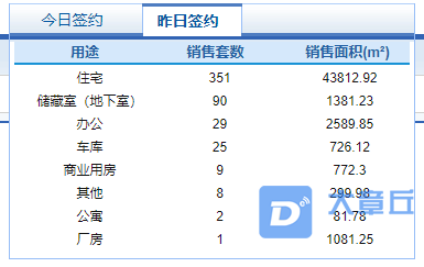 微信截图_20210415082906.png