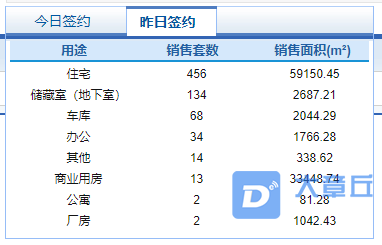 微信截图_20210416083806.png
