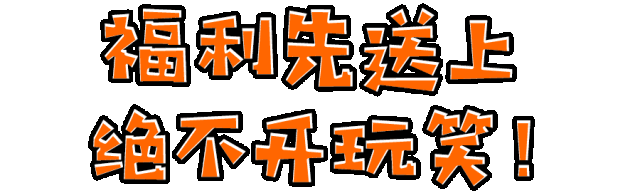105901l6bbjm2mxxsbx57n.gif