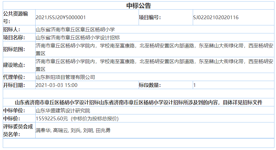 171657u88ec1cw116805k8.png
