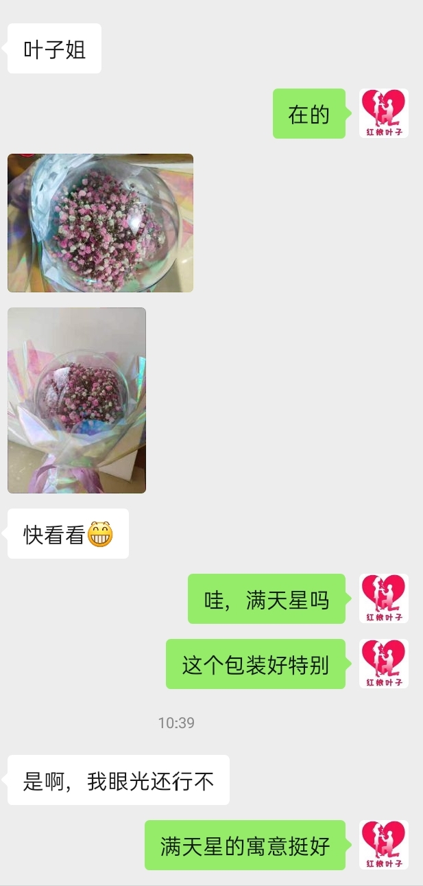 微信图片_20210416172133.jpg