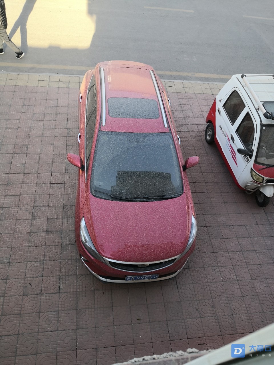 front2_0_FpT_YQi_A-BLZIaXvSEHakTh5puY.1618614046.jpg