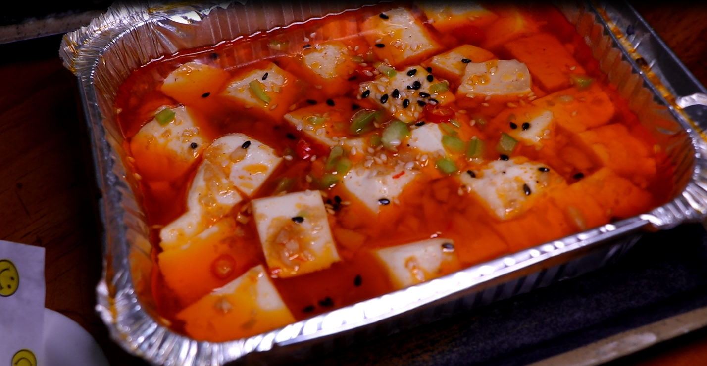 锡纸豆腐.png
