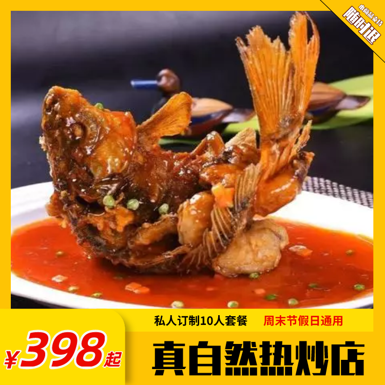 微信图片_20210417142319.png