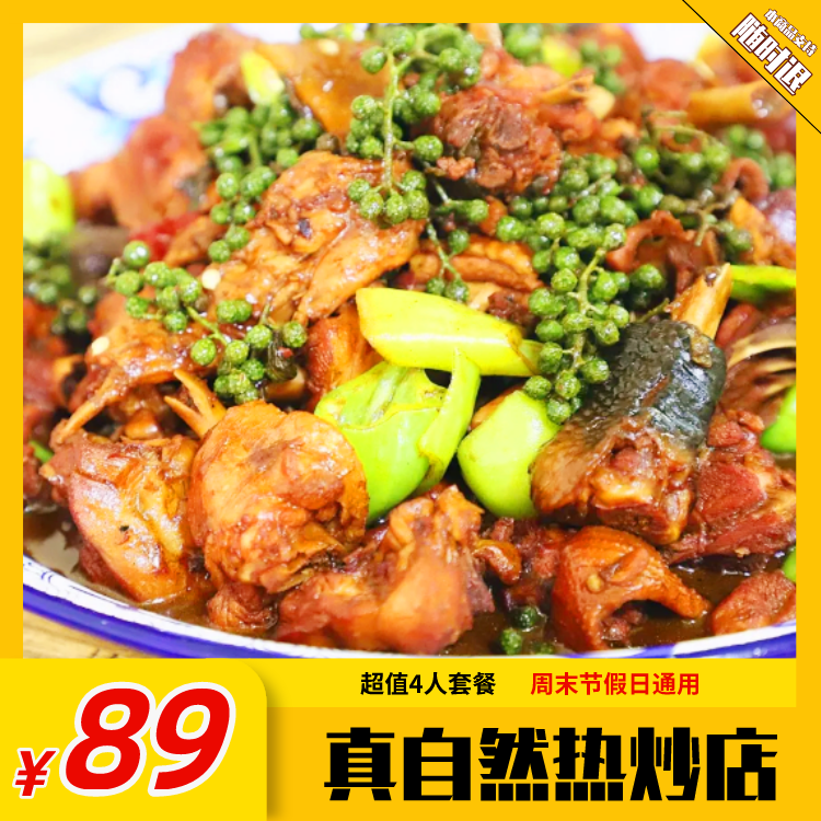 微信图片_20210417142212.png