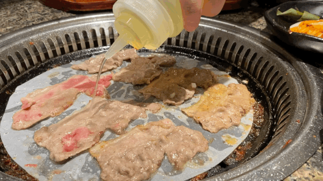142750qu53yj2yd1wjayya.gif