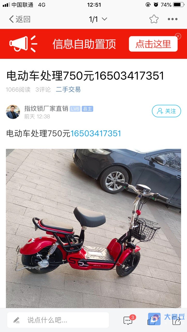 front1_0_Fg_Y_S-9xn1qFMvxm5TFhjffNdR5.1618721507.jpg