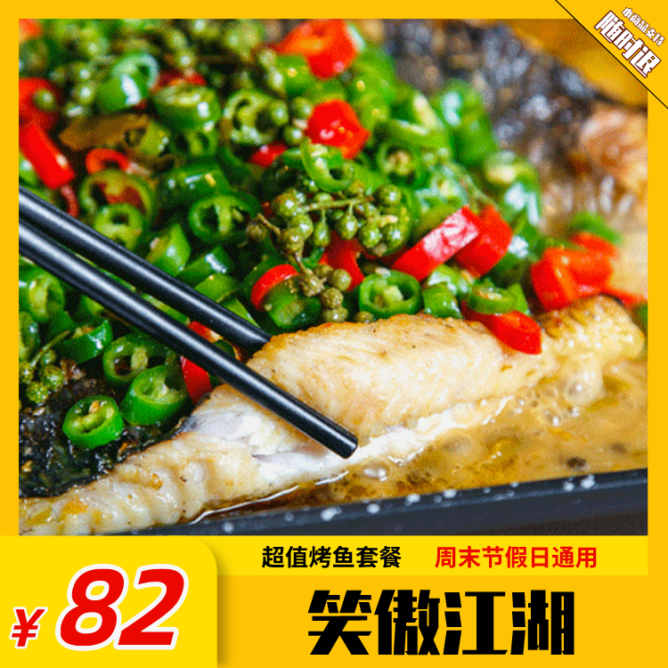 微信图片_20210418171959.png