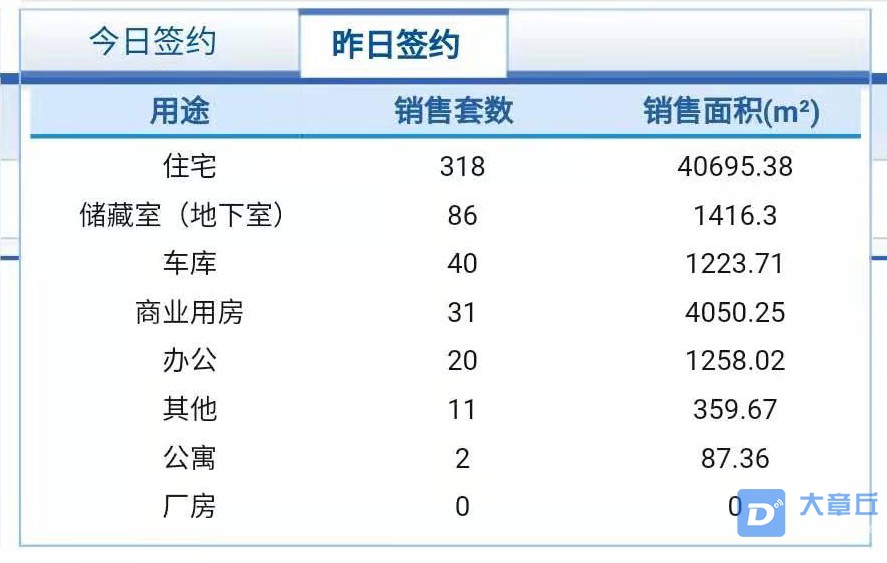 微信图片_20210419083652.jpg
