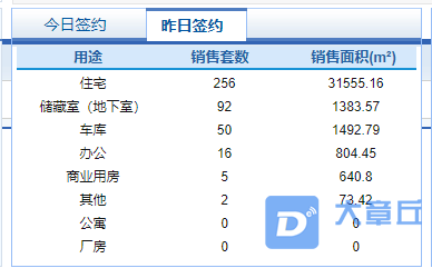 微信截图_20210419083550.png