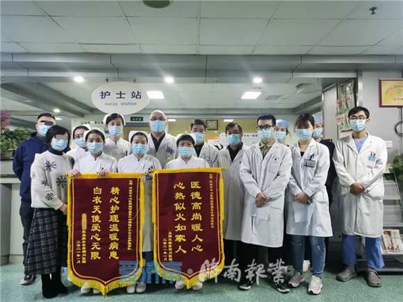 微信图片_20210419085538.png