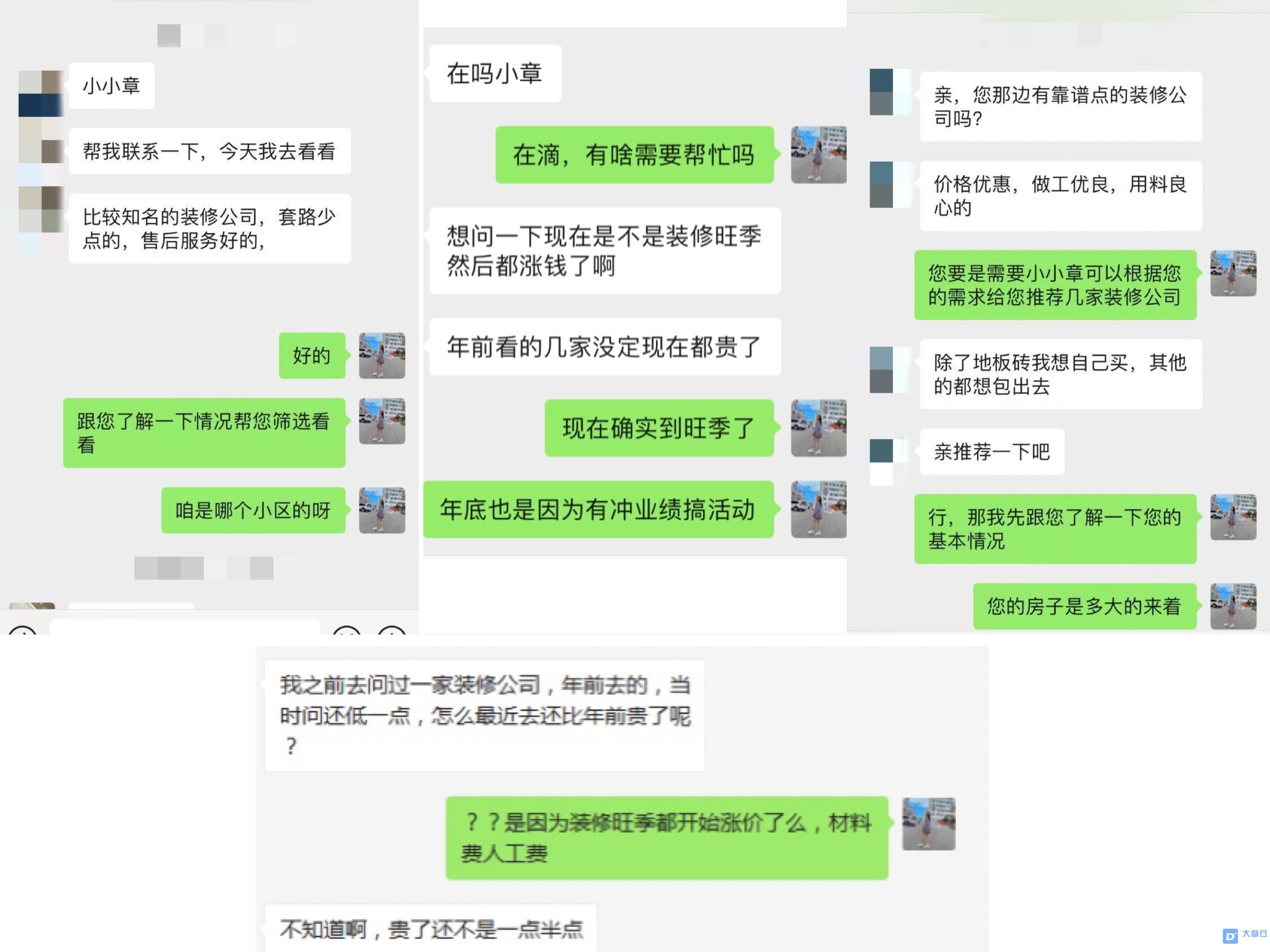 微信图片_20210419101232.jpg