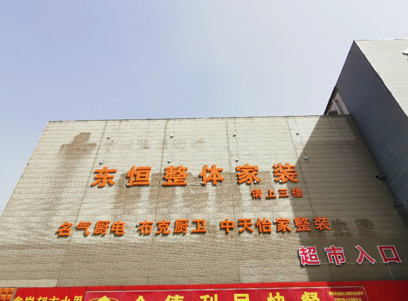 微信截图_20210419110813.png