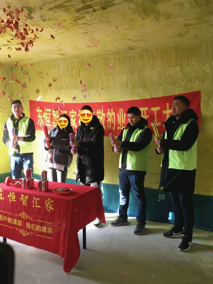 微信图片_20210417153827_副本.gif