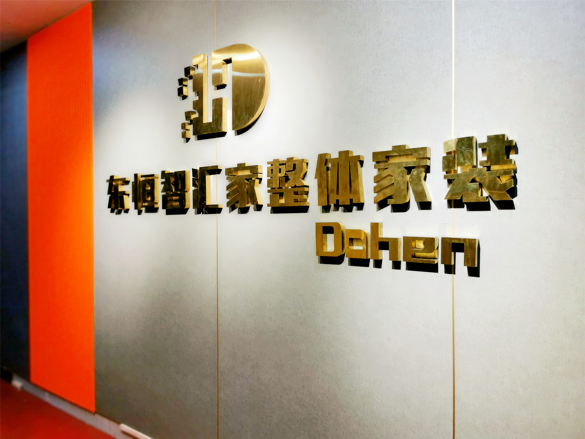 微信图片_20210417094537.jpg