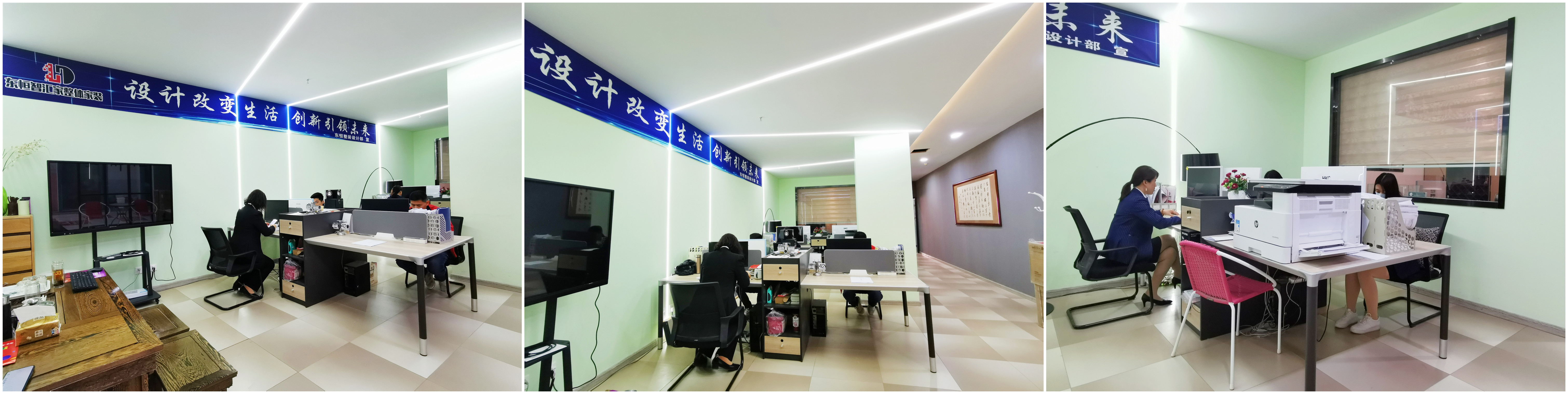 cdcb36630165506c10f61c835245a45_副本.jpg