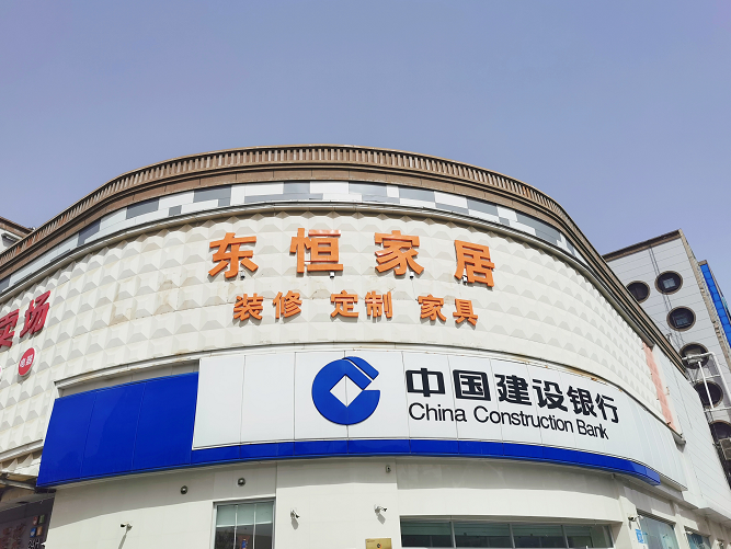 微信截图_20210417150910.png