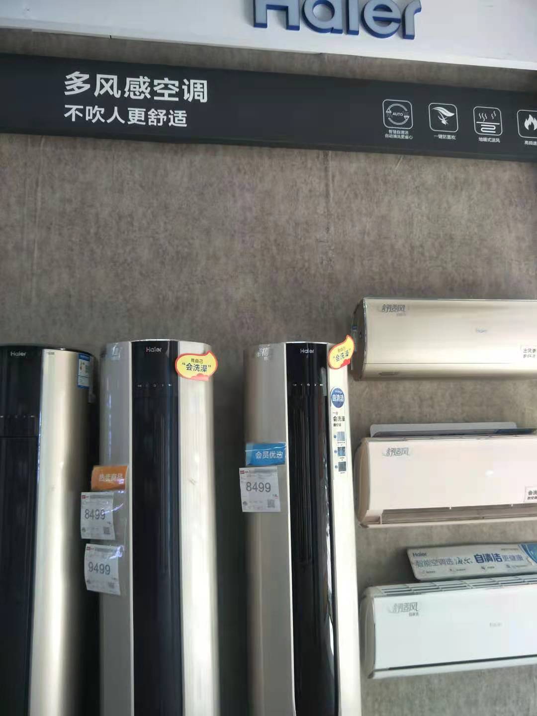 微信图片_20210419162237.jpg