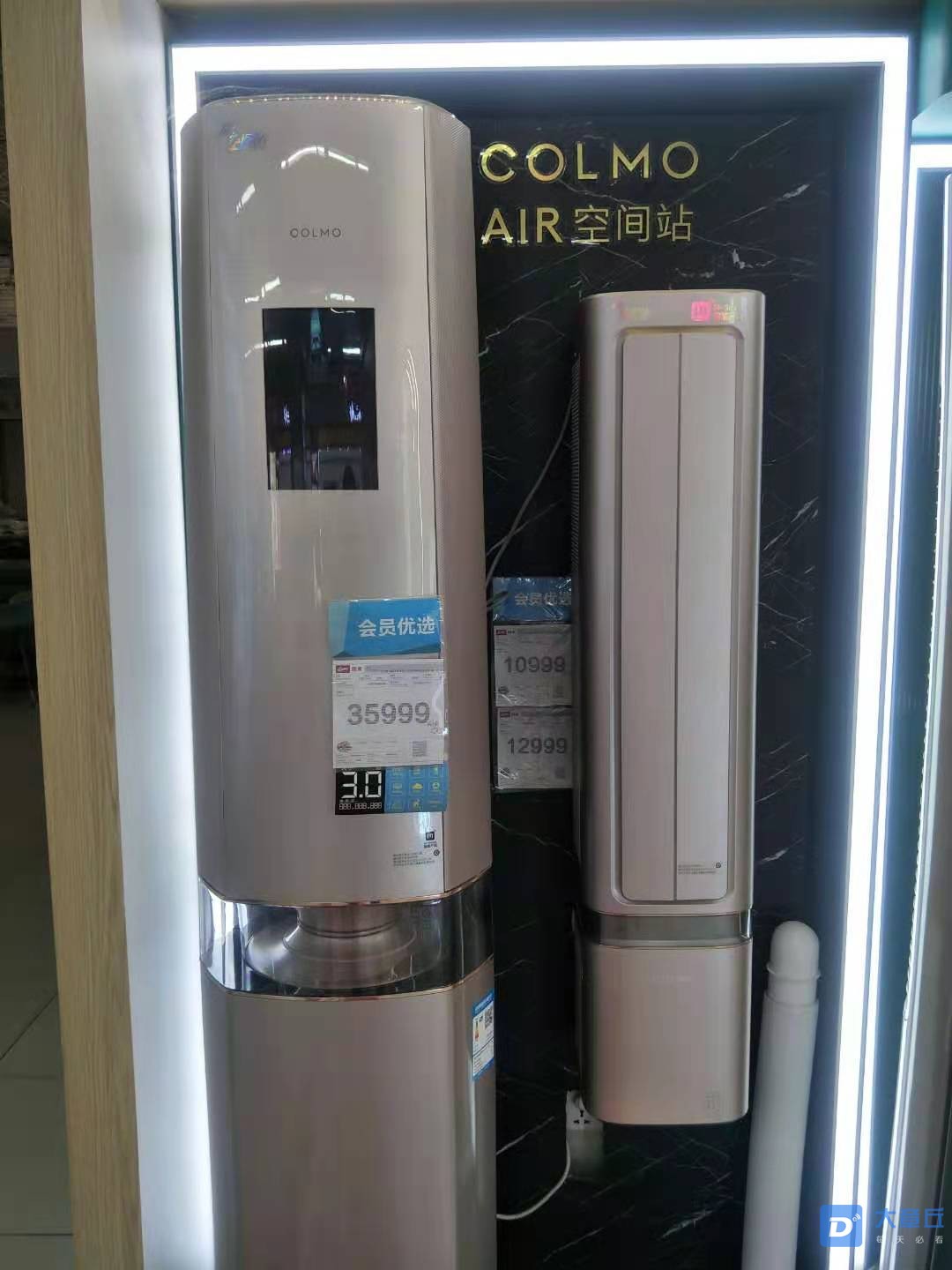 微信图片_20210419160714.jpg