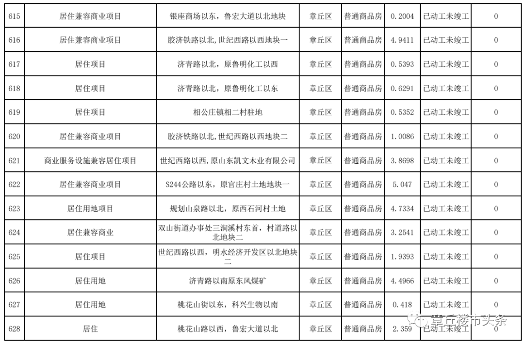 163017gaeietssptejvsiv.png