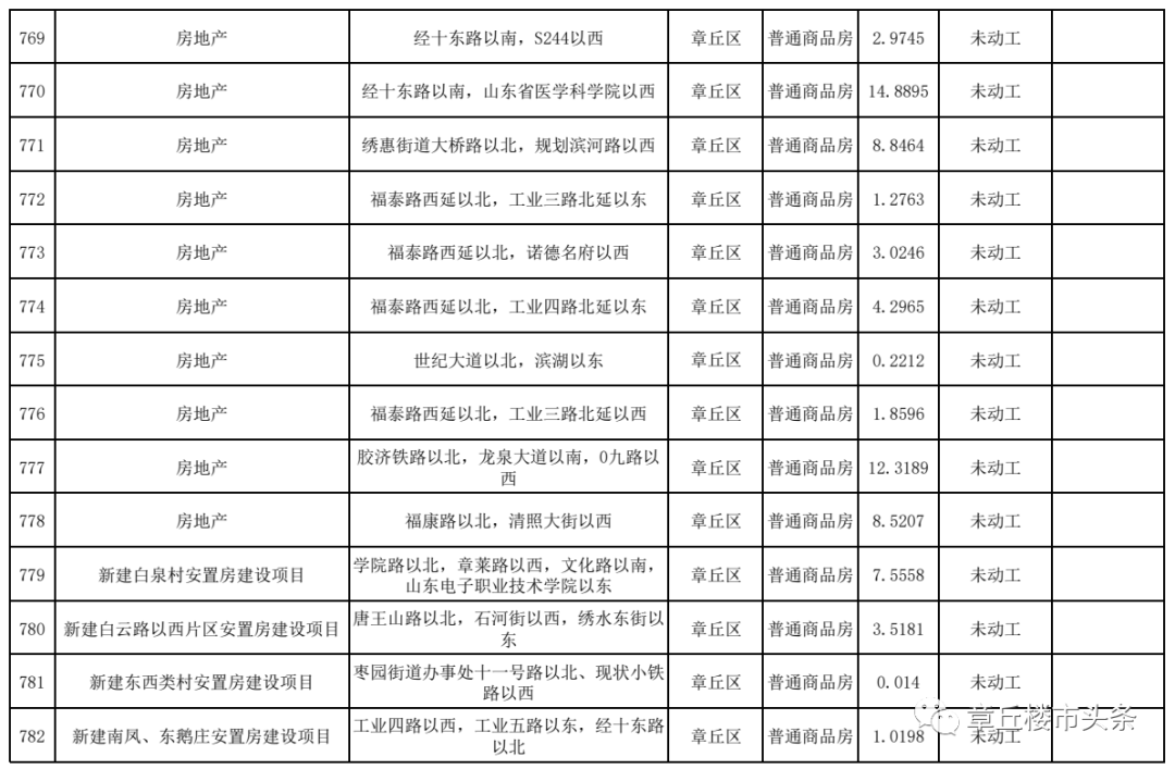 163018rkjjw58vju8uhb0b.png