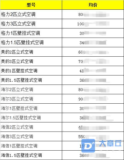 微信图片_20210419174139.png