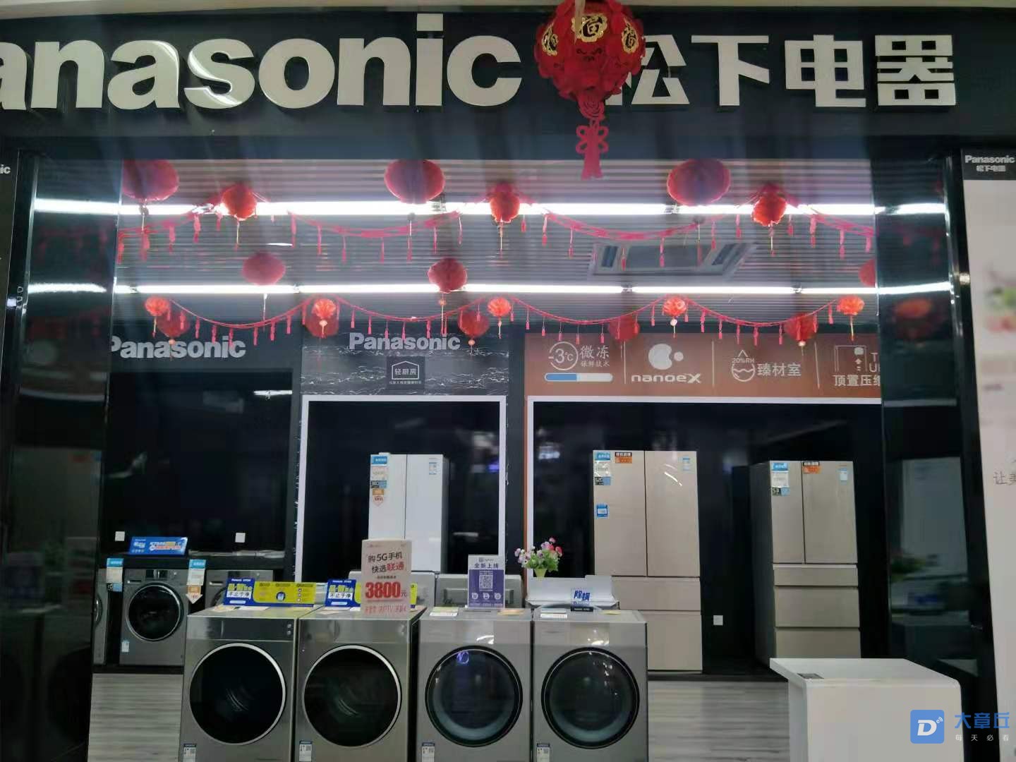 微信图片_20210420084305.jpg