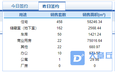 微信截图_20210420092745.png