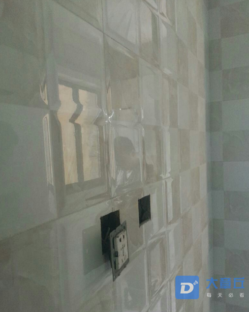 微信截图_20210420093047.png