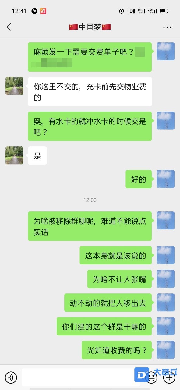 124238bwjyyzjwp4meyjv8.jpg