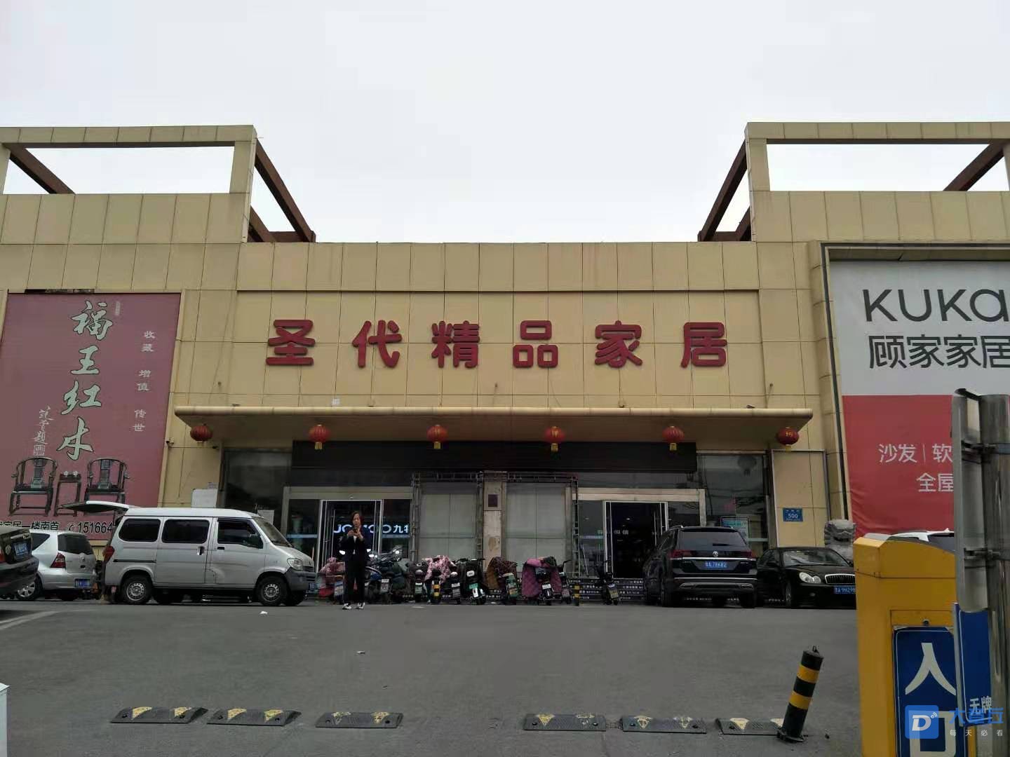 微信图片_20210420154135.jpg