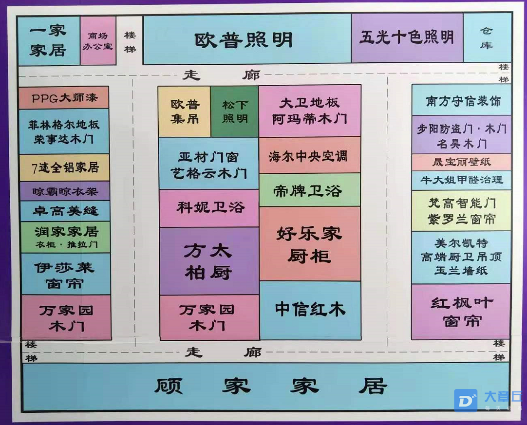 微信截图_20210420153519.png