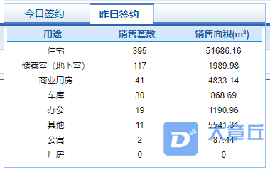 微信截图_20210421082503.png