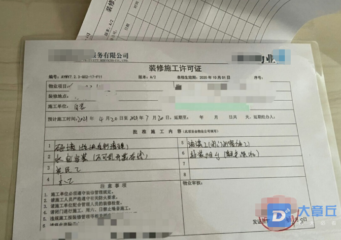 微信截图_20210421090718.png