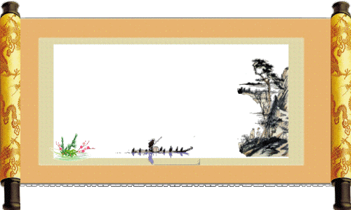 front2_0_Fo16FGpVySvS8-7vf5kSQnFIH-sb.1618969968.gif