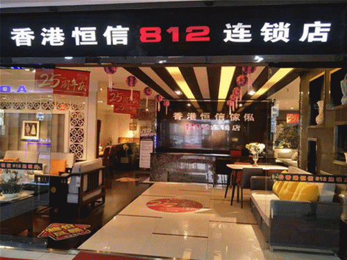 微信图片_20210420153648_副本.gif