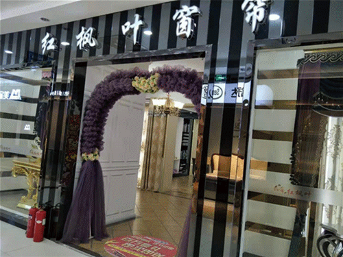 微信图片_20210420153853_副本.gif