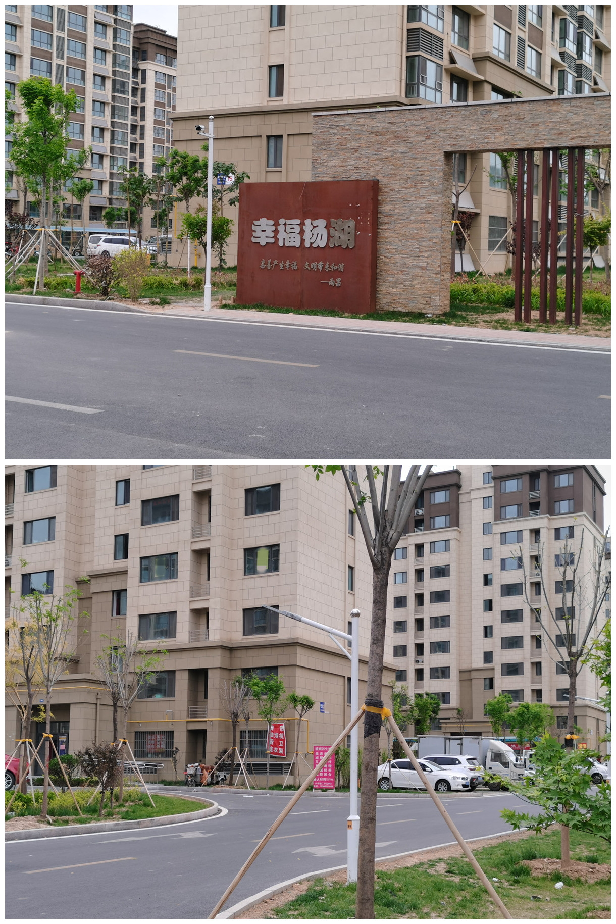 IMG_20210420_170736_副本_副本.jpg