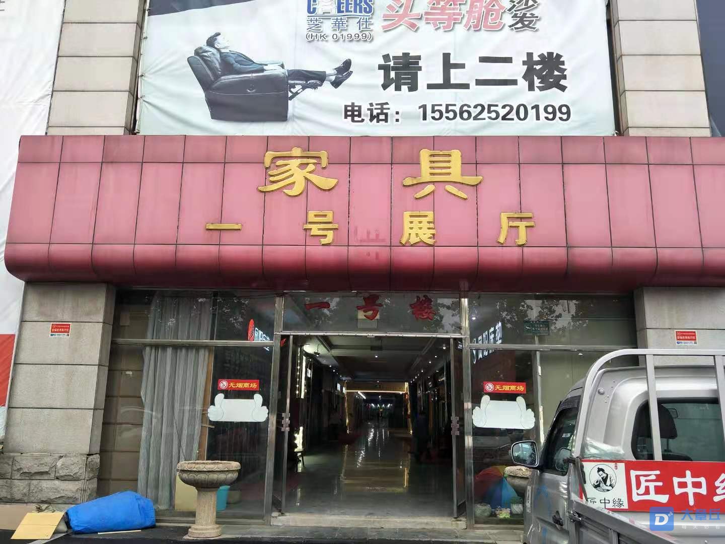 微信图片_20210421160503.jpg