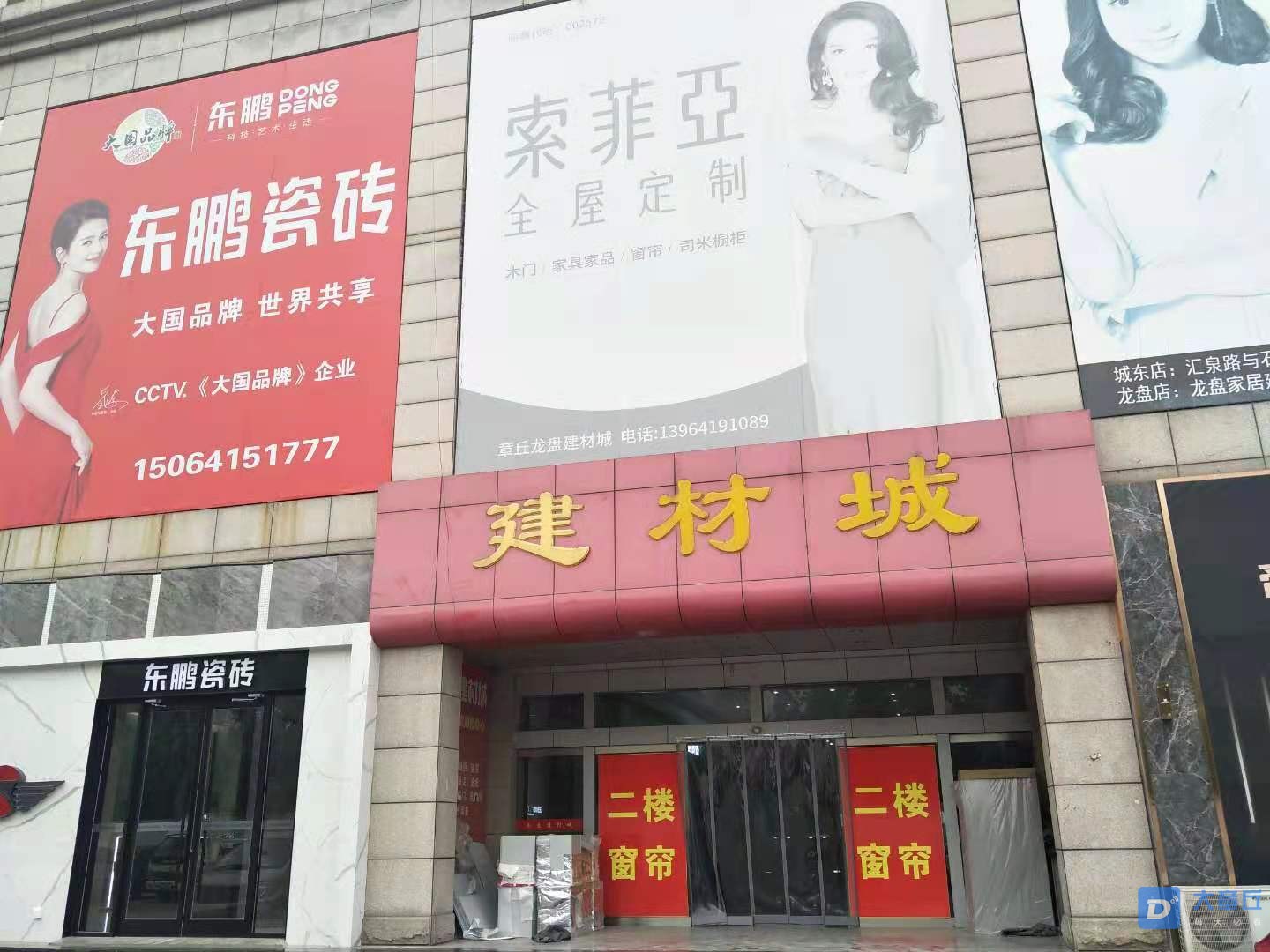 微信图片_20210421160446.jpg